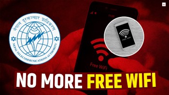 अब फ्रि वाइफाइ मोबिलिटी सेवा बन्द