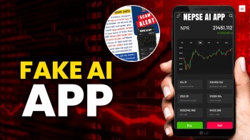 नेप्से एआई एपले खाइदियो साढे २८ लाख