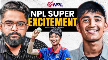 NPL मा कुशल मल्लको विकेट लिन चाहन्छु