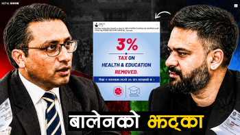 स्वर्णिमले मानेका थिएनन्, बालेनले हटाइदिए शिक्षा र स्वास्थ्यको कर