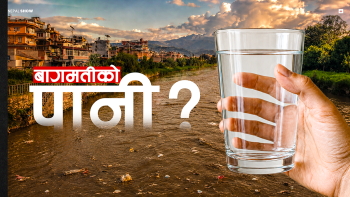 वाग्मतीबाटै खानेपानी निकाल्दै सरकार, वर्षायाममा मेलम्चीको विकल्प