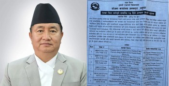 काम नगरेपछि पूर्वमुख्यमन्त्रीको कम्पनीको ठेक्का तोडिंदै 