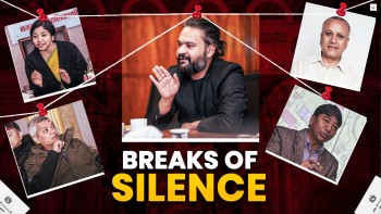 बजेटबारे छलफलमा बालेन, तर यस्ता छन् अडान