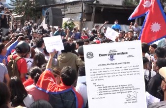काठमाडौंको बानेश्वर क्षेत्रमा कर्फ्यू
