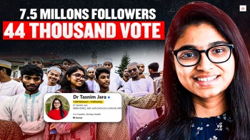 ७४ लाख फलोअर्स, ४४ हजार भोट,  डा. तस्निम जाराको  कथा