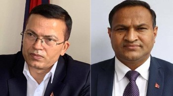 काठमाडौंको सीडीओ हटाइए, पौडेलले पाए जिम्मा