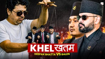 पावर ब्रोकर दीपक भट्टको 'साम्राज्य'मा बालेनको बुलडोजर