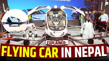 नाडा अटो शोमा राखिएको फ्लाइङ कारको इतिवृत्तान्त (भिडियो)