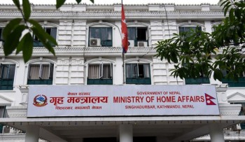 आइतबार काठमाडौं उपत्यकामा सार्वजनिक विदा 