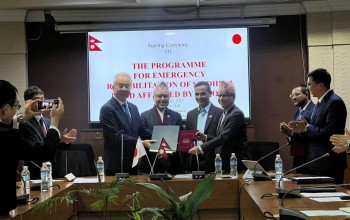 विपी राजमार्गका लागि जापानको २ अर्ब ६० करोड अनुदान