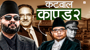 प्रचण्डले सेना चलाउन खोजे, बालेनले अदालत