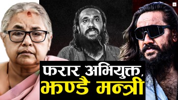 शपथअघि नै स्क्यान्डल ! प्रधानमन्त्री कार्कीले काट्नुपर्‍यो २ मन्त्रीको नाम