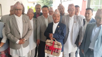 कोशी सरकारको बजेट ३५ अर्ब ८७ करोड