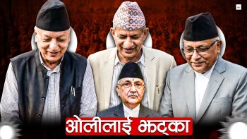 ओली क्याम्पमा प्रदीपको मौन विद्रोह, राजेन्द्र बागी