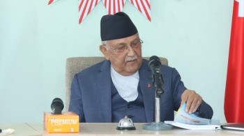ओलीविरुद्ध परेको जाहेरी के हुन्छ ?