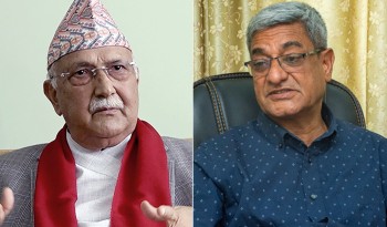 ओली र रमेश लेखकलाई काठमाडौं छाड्न पनि रोक