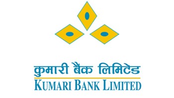 कुमारी बैंक पीसीएएफमा आवद्ध 
