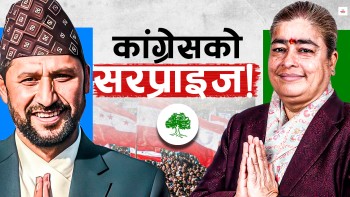 चितवन २ मा रविलाई पहिलाजस्तो छैन सजिलो
