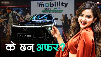 दिनको ५०० तिरेर चढ्न सकिन्छ कार