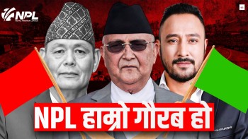 खेलकुदमन्त्रीलाई प्रधानमन्त्रीको निर्देशन : एनपीएलमा हस्तक्षेप नगर्नू