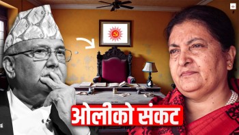 ओलीलाई विद्याको सन्देश : अब अध्यक्ष नउठ्नुस्