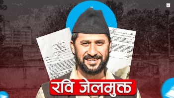 छुट्ने भए रवि, बालेन र कुलमानलाई मिलाउलान् ?