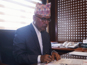 सेयर लगानीकर्ताको मनोबल बढाउन अर्थमन्त्रीले बनाए अध्ययन समिति