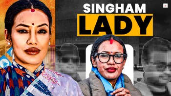 आशिका 'दिदी'ले बदलेको मैदान, फेरिएला त शैली ?