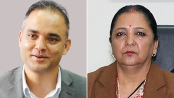 टेलिकमकी प्रबन्ध निर्देशकसहित १४ कर्मचारी विरुद्ध भ्रष्टाचार मुद्दा 