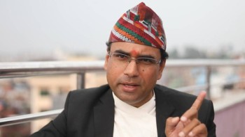 स्वागत नेपाललाई साइबर ब्यूरोले किन बोलायो ?