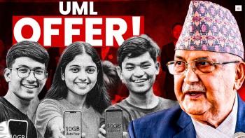 युवा, उद्यमी र विदेशमा बस्ने नेपाली रिझाउने प्रयास