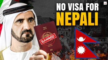 कहिले दिन्छन् यूएई र साउदीले रोकेको श्रमिक भिसा ? 