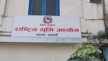 कार्की सरकारको अर्को निर्णयमा पनि सर्वोच्चको रोक