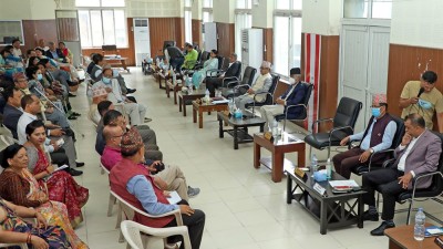 संविधान संशोधनका लागि कार्यदल बनाउने कांग्रेसको निर्णय