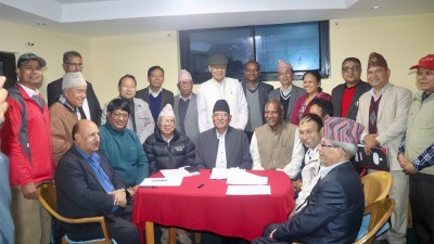 ८ दलको एकतापछि बन्ने पार्टीको चुनाव चिह्न तारा, नाम फाइनल हुन बाँकी