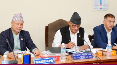 शिक्षा विधेयकमा सरकारको २७ बुँदे संशोधन, सांसदहरुको आपत्ति