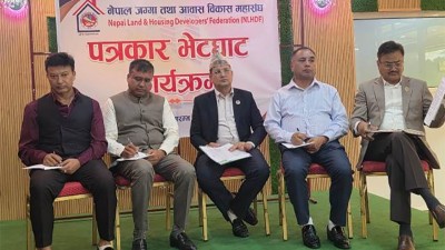 प्लटिङको जग्गामा हदबन्दी हटाउन व्यवसायीको माग