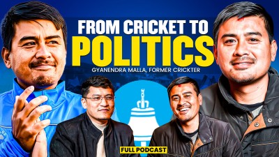 क्रिकेट छाडेर राजनीतिमा किन ?