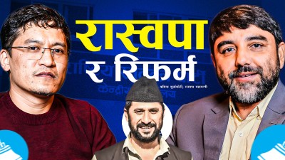 'दोस्रो पटक सरकारमा नगएको भए राम्रो हुन्थ्यो'