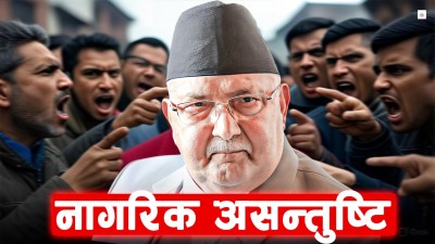 नेतृत्वमा नयाँ अनुहार हेर्न चाहन्छन् नागरिक