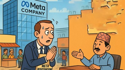 फेसबुक–युट्युब बन्द गर्नुको सरकारी स्वार्थ