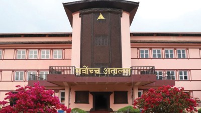 संवैधानिक आयोगको पदाधिकारीको मुद्दामा निर्णय सुनाउने दिन सर्यो
