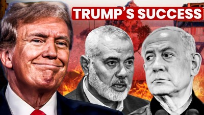 बाइडेनले सकेनन्, ट्रम्पले रोके इजरायल–हमास युद्ध