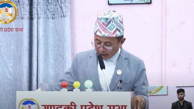 गण्डकीले ल्यायो ३१ अर्ब ९८ करोडको बजेट