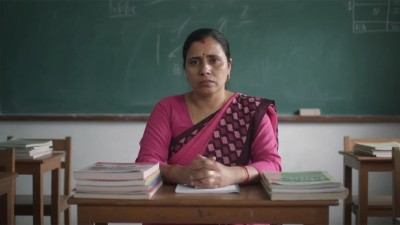 सरुवाले शिक्षकलाई रुवायो