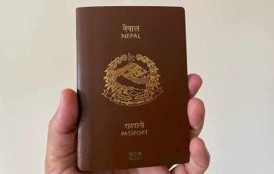 विवादकै बीचमा लाग्यो ६४ लाख पासपोर्ट छाप्ने ठेक्का