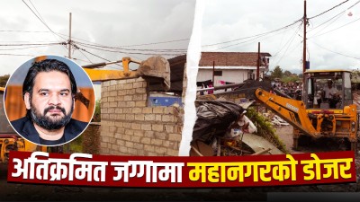 डोजरले टहरा भत्काएपछि सुकुम्बासी बस्तीमा रुवाबासी