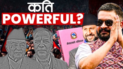 रास्वपाले संविधान चलाउन सक्छ ? राष्ट्रपति के गर्छ ?