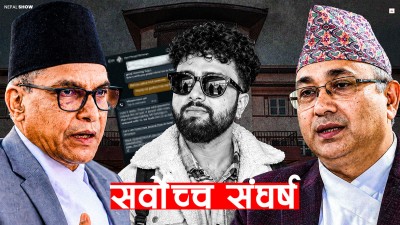 सर्वोच्चमा न्यायाधीशहरुको गुटयुद्ध, कसरी जोडिए इनम सापकोटा ?