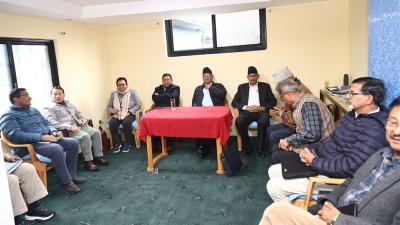 माओवादी र एकीकृत समाजवादी एकतापछिको बैठक कात्तिक २० गते